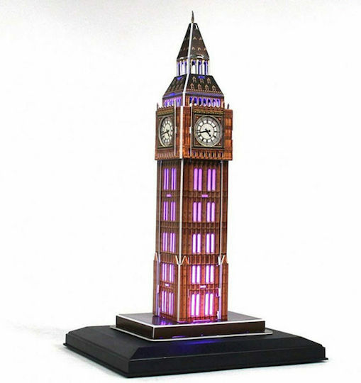 Puzzle 3D 28 Teile