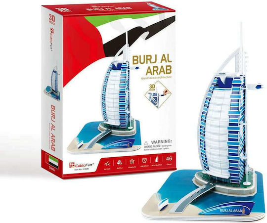Puzzle 3D 44 Teile