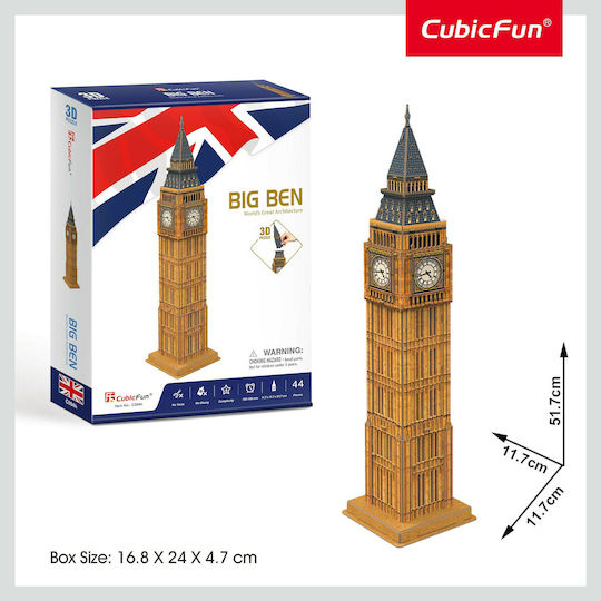 Puzzle 3D 44 Teile