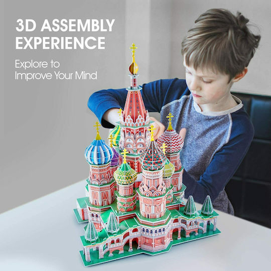 St. Basil's Cathedral (Russia) Puzzle 3D 224pcs