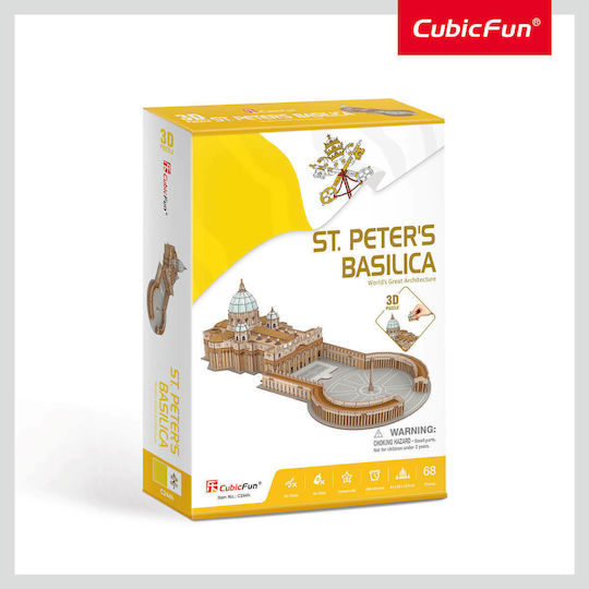 St. Peter's Basilica Puzzle 3D 68pcs