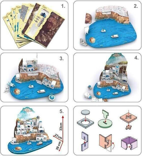 Puzzle 3D 129pcs MC195h