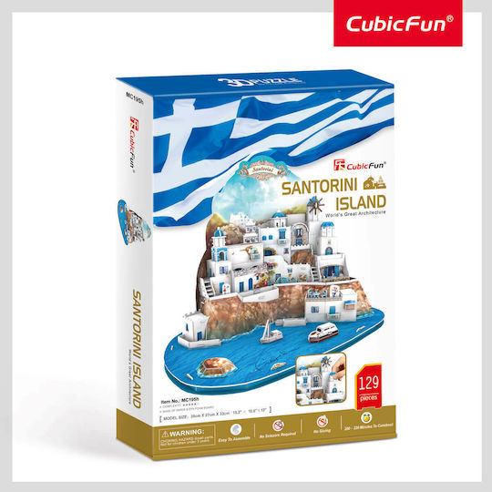 Puzzle 3D 129pcs MC195h