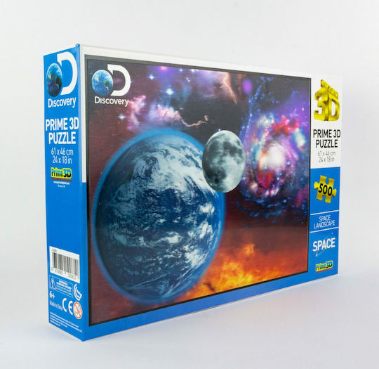 Γη Και Σελήνη Puzzle 2D 500pcs