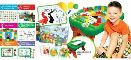 Real Fun Toys Nηπιαγωγείο-Θρανίο Εκπαιδευτικό Παιχνίδι Γνώσεων για 3-6 Ετών