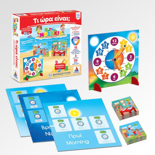Desyllas Τι Ώρα Είναι; Educational Time Learning Game Τα Νησάκια της Γνώσης made of Wood for 5+ years Years Old