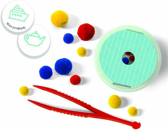 Clementoni Αυτό Εδώ Αυτό Εκεί Montessori STEM Educational Game Knowledge for 3-6 Years Old
