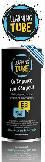 K-Toyz Οι Σημαίες του Κόσμου! Educational Game Knowledge for 3+ years Years Old