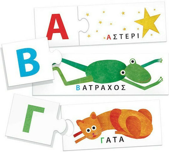 Headu Αλφάβητος Montessori Joc Educațional de Cunoștințe pentru 3-6 Ani