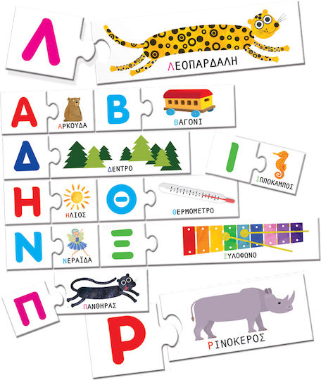 Headu Αλφάβητος Montessori Joc Educațional de Cunoștințe pentru 3-6 Ani