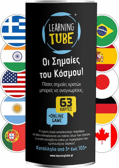 K-Toyz Οι Σημαίες του Κόσμου! Educational Game Knowledge for 3+ years Years Old