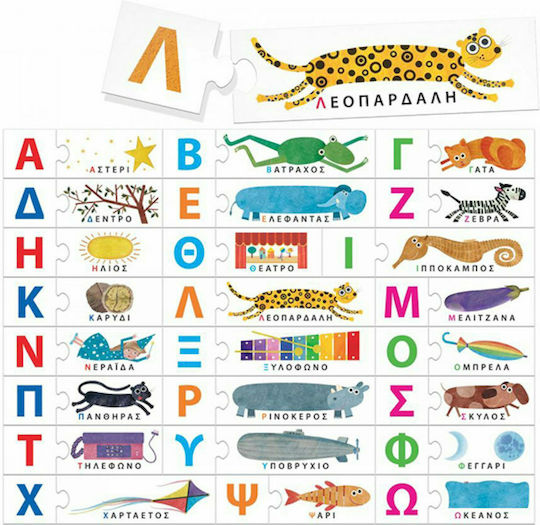 Headu Αλφάβητος Montessori Joc Educațional de Cunoștințe pentru 3-6 Ani