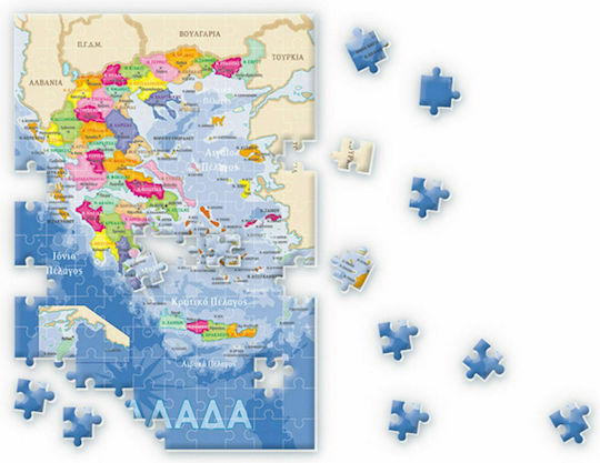 AS Μαθαίνω την Ελλάδα Educational Game Knowledge Sapientino for 5+ years Years Old