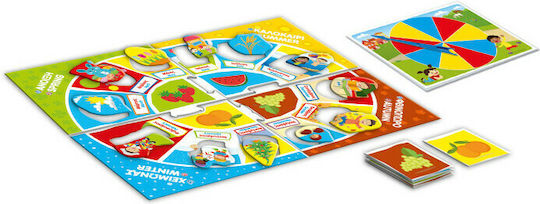 AS Μήνες και Έποχες Educational Game Knowledge Sapientino for 5+ years Years Old