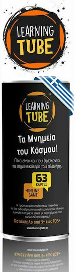 K-Toyz Τα Μνημεία του Κόσμου! Lernspiel Wissen für 3+ Jahre alt Jahre