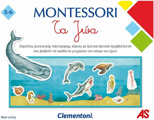Clementoni Τα Ζώα Montessori STEM Educational Game Knowledge for 3-6 Years Old