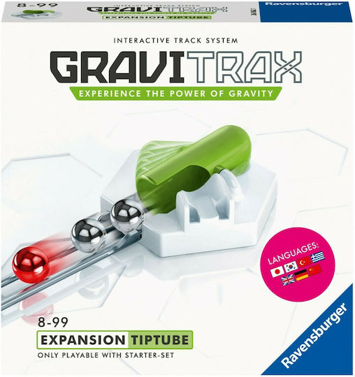 Ravensburger Tiptube Образователна Игра Инженеринг Gravitrax за 8+ години Години