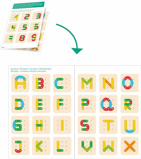 Jumbo Color Forms Εκπαιδευτικό Παιχνίδι Γνώσεων για 3+ Ετών