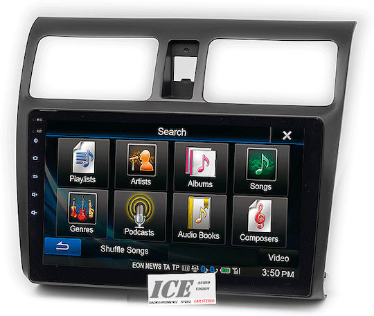 DIN Fascia Panels 2 Din Compatible with Screen 10" for Suzuki Swift 2004-2010