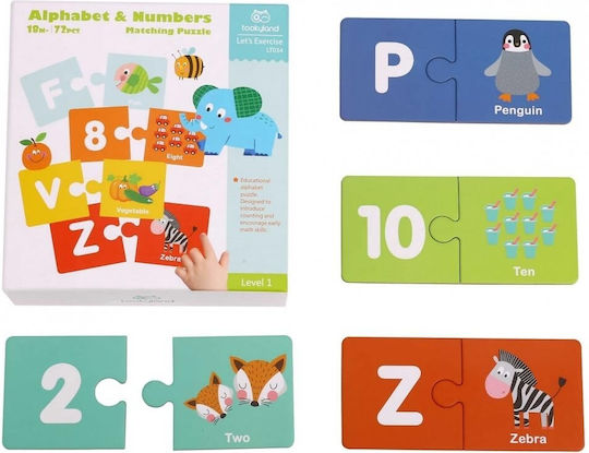 Tooky Toys Παζλ Αλφάβητο & Αριθμοί Αγγλικά Educational Game Knowledge for 1.5+ years Years Old