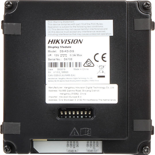 Hikvision DS-KD-DIS Monitor für Ersatzteile für Gegensprechanlagen & Video-Türklingeln
