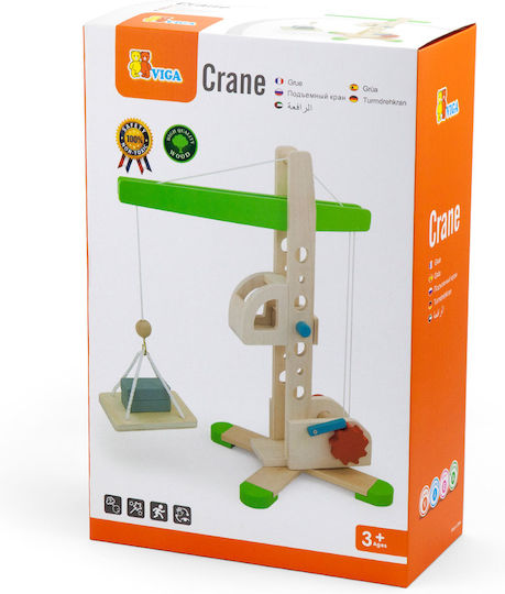 Viga Toys Παιχνίδι Κατασκευών Ξύλινo Crane για Παιδιά 3+ Ετών