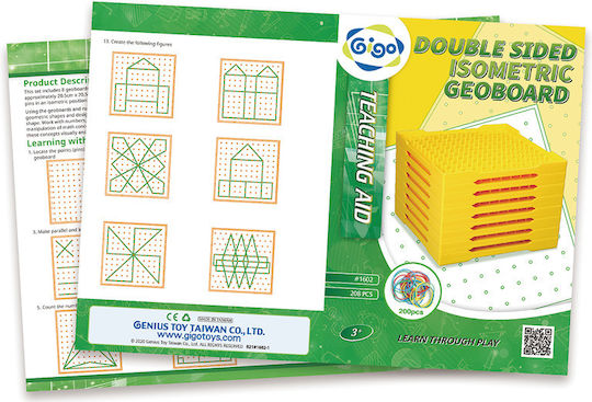 Gigo Plastic Construction Toy Geoboards 3D for Children 3+ years+ Years