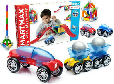 Smartmax Basic Stunt für Kinder ab 3+ Jahren