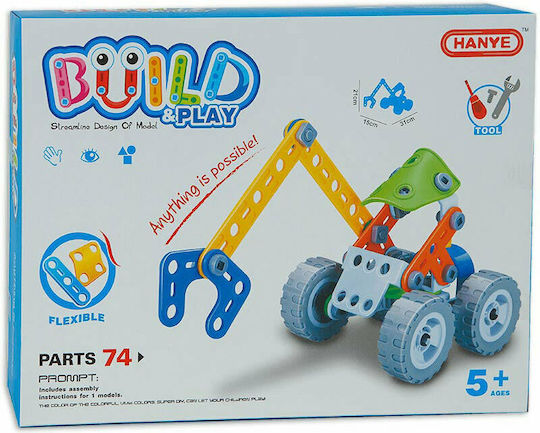 Hanye Plastic Construction Toy Build & Play Crane for Children 5+ years+ Years