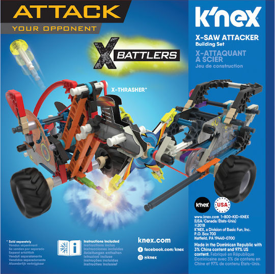 K'Nex Παιχνίδι Κατασκευών Πλαστικό Χ-Saw Attacker για Παιδιά 7+ Ετών