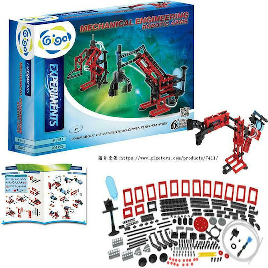 Gigo Παιχνίδι Κατασκευών Πλαστικό Mechanical Engineering Robotic Arms για Παιδιά 8+ Ετών