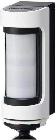 Optex Wireless Microwave and Infrared Motion Sensor 90° Detection Angle 12m Range with Antimasking