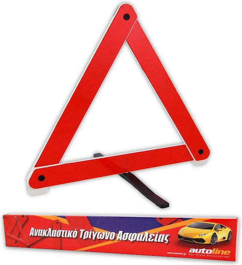 Autoline Τρίγωνο Ασφαλείας Αυτοκινήτου 31x31x31cm