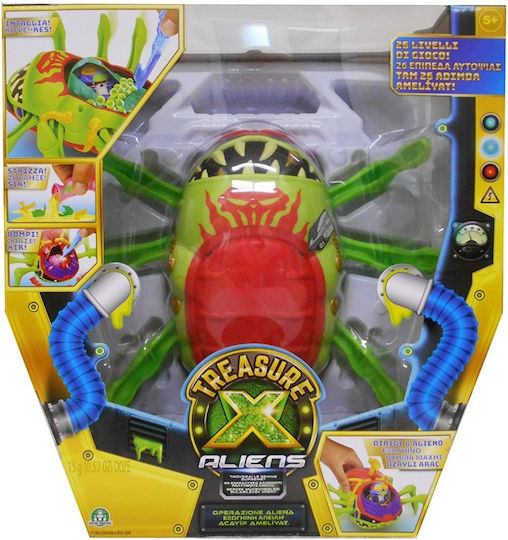 Action Figure Treasure-X Aliens for 5+ years Years