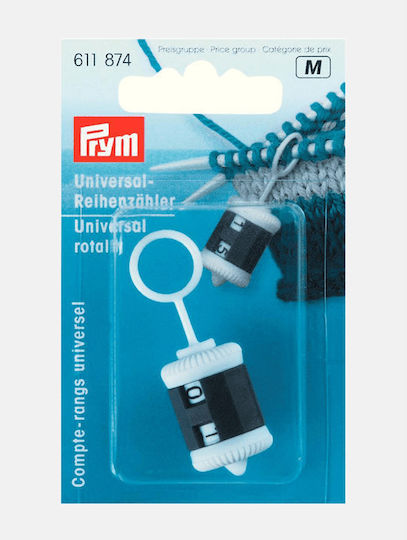 Prym Αξεσουάρ Πλεξίματος Row Counters with Ring