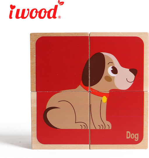 iwood Small Farm Animal Cubes Six Image Dog For 1+ Years 4 Pieces