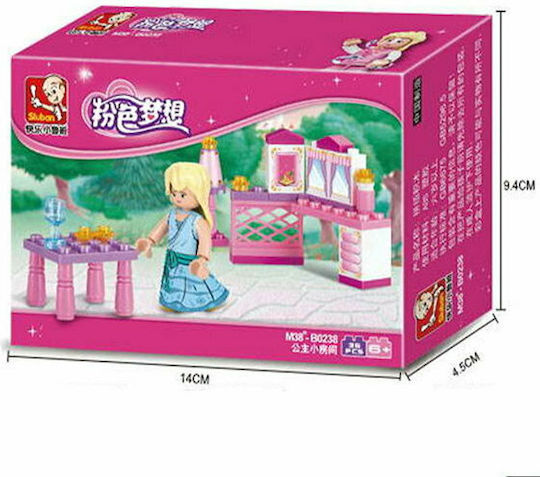 Sluban Конструктори Girls Dream Prinsess Little Room за 6+ Години 35 Бройки