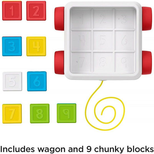 Mega Bloks Образователни Конструктори Pull-Along за 6+ Месеца 9 Бройки