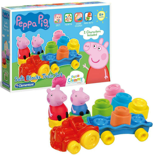 Baby Clementoni Clemmy Playset Peppa Pig Building Blocks for 1.5+ Years 14 Pieces