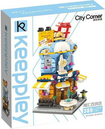 Qman Qman Building Blocks Commercial Center for 6+ Years 389 Pieces