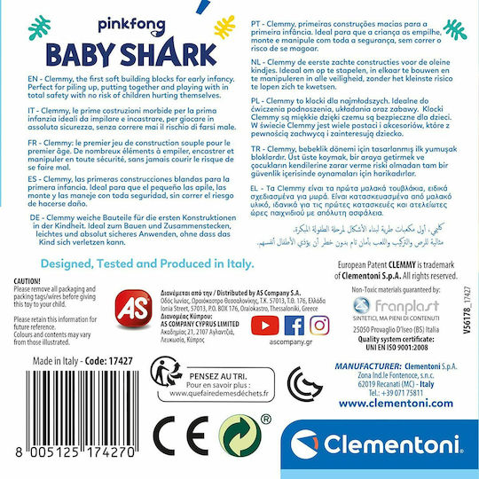Baby Clementoni Clemmy Baby Shark Building Blocks For 6+ Months 6 Pieces
