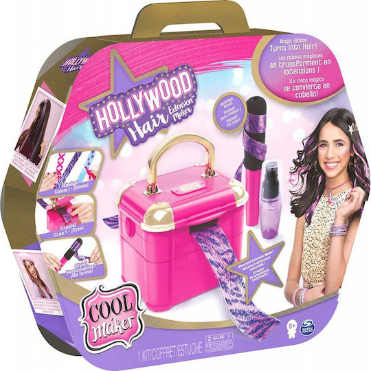 Spin Master Cool Maker Hollywood Hair Extension Maker Hairdressing Toy