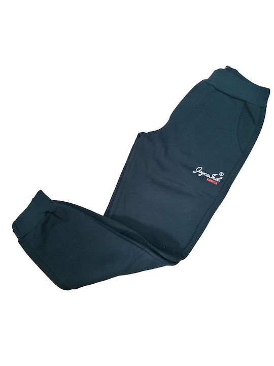 Kids Sweatpants Blue