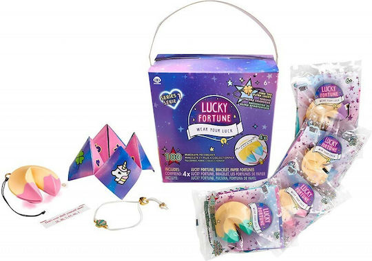 AS Μπισκοτάκι Lucky Fortune Delivery 4τμχ