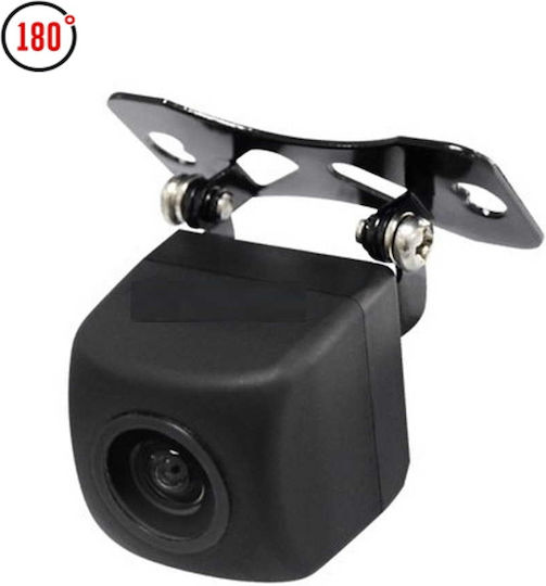 Lenovo AHD CAM 983 Αδιάβροχη Κάμερα Οπισθοπορείας Αυτοκινήτου Universal