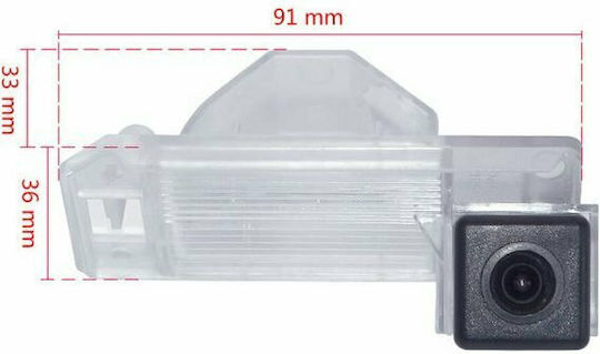 Bizzar Car Reverse Camera for Mitsubishi Asx 2011-2016