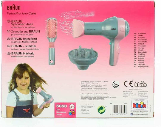 Klein Braun Hair Dryer with Diffuser and Brush Игра за фризьорство