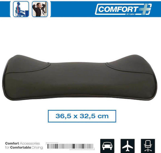 Sumex Pernă Auto Pernă lombară anatomică / ortopedică cu memorie din spumă RK19020 36,5 x 32,5 cm negru în Culoare Negru 0025011