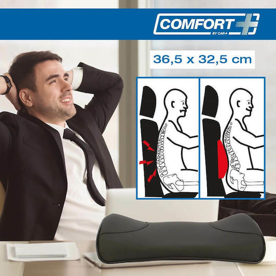 Sumex Pernă Auto Pernă lombară anatomică / ortopedică cu memorie din spumă RK19020 36,5 x 32,5 cm negru în Culoare Negru 0025011
