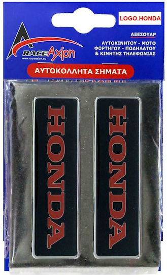 Race Axion Car Emblem Decoration Honda Logo Screw-in Epoxy Resin Floor Mats 10x3cm 2pcs in Black Color LOGO.HONDA-RXCCA